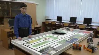 «Построение маршрута для модели беспилотного автомобиля»