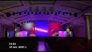 Работа в Sunlite suite 2. Прописываю световые сцены. ДК «Металлург» Ступино (Зимний). 2021г.
