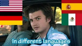 Steve Harrington in different languages. [Stranger Things]