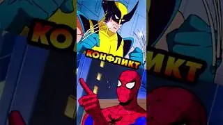 Spider-Man and Wolverine in the animated series 1994 