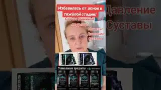 БЕСПЛАТНЫЙ ВЕБИНАР https://wa.me/77476906100https://02alena02.st.su/signup/