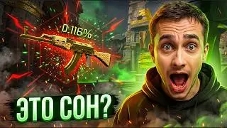 WHY PLAY ON FORCEDROP WHEN THERE'S MYCSGO? FORCE DROP! FORCEDROP Promo Code