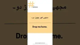 1- Minute English Speaking Practice 