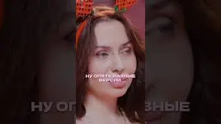 Фросик выдала базу о спортсменах! 