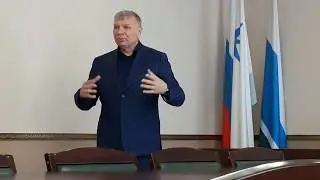 Встреча с Главой г.Ивдель П.  М.  Соколюком.  27 01 2020г.