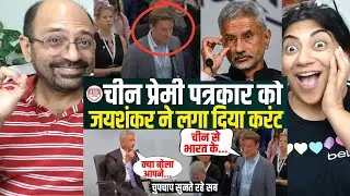 चीन प्रेमी पत्रकार पर भड़के S. Jaishankar ने Germany में निकाल दी हेकड़ी | S. Jaishankar | Trending✨