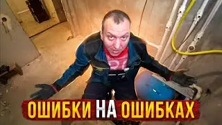 О чём думал мастер когда это делал? Пройдёмся по фактам!