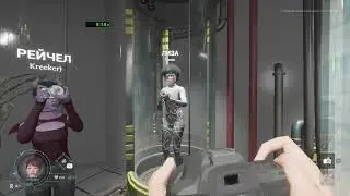 ЛИЗА МЕРЦАЕТ #deceit2bug