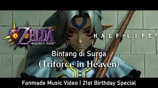 [SFM Indo] Triforce in Heaven (Bintang di Surga) | Fanmade Music Video