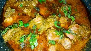 Hare Masale ka chicken Recipe | Quick and easy recipe | chicken recipe 🍗🍗