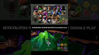 Хочешь поиграть в игры Sega на Android? 