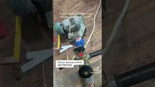 Спортзал - спортивний зал.
