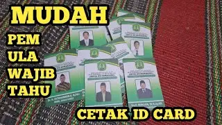 CARA BUAT ID CARD KERTAS PVC UNTUK PEMULA