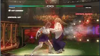 DEAD OR ALIVE 5 - Honoka VS Rachel PC Mod
