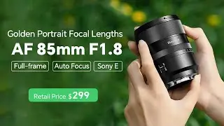 📌New Arrival | 7Artisans Full-frame AF 85mm F1.8 E | Golden Portrait Focal lens