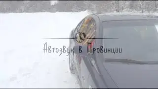 Староновогодний гирляндатрик