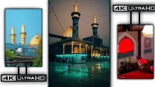 muharram status 4k full screen ||jumma mubarak❤️|| Muhhram || jumma mubarak status 2022