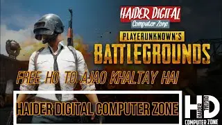 🔴 PUBG MOBILE LITE LIVE : AAJ HOGA AAR YA TO PARR! TRICKS HAAR K JEETNA BAZIGAR KAISAY BANTAY HAI!