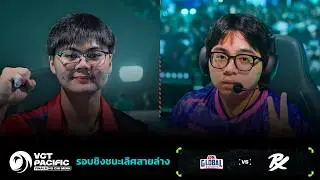 [TH] GE vs PRX - VCT Pacific - Stage 1 - Playoffs - Lower Finals