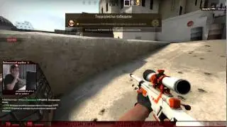 kill like a ScreaM | Flickshot with AWP on Dust2