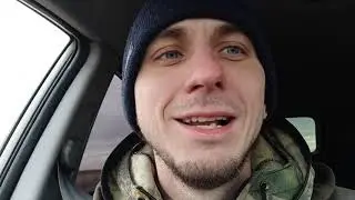 Выбитое урочище, нас оттуда выгнали