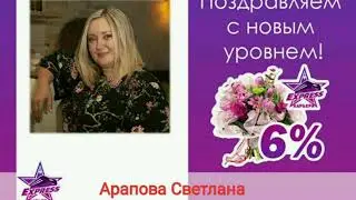Каталог 10. Парад звезд⭐⭐⭐⭐⭐