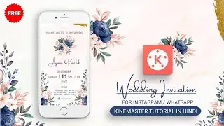How to make watercolor wedding invitation video for WhatsApp | wedding invitation video editing