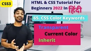 CSS Color Keywords | Html And CSS Tutorial In Hindi #65