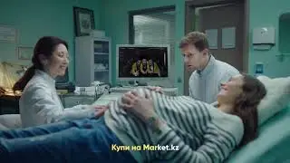 Buy on Market kz
