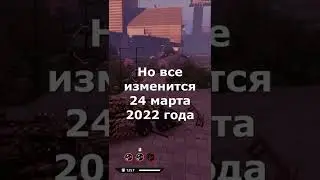 Нерф утюгов Crossout