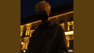 Не парься