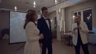 Свадьба