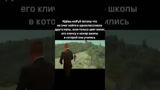 #папа