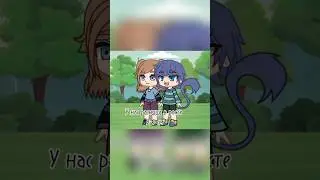 ~{19.06.24-17-38}~Второе видео за день... Я в отпуск #gacha #актив #гача #gachaclub