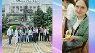 9 а класс