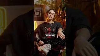 YANIX про g.o.a.t. uslugi