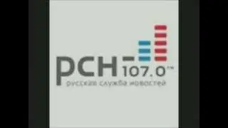Д Потапенко на РСН о бизнесе-государстве...