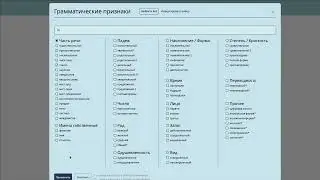 Корпус  Новый дизайн