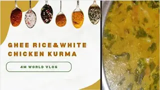 Friday Special | Ghee Rice & White Chicken Kurma #todaylunch #lunchmenu @4mworldvlog