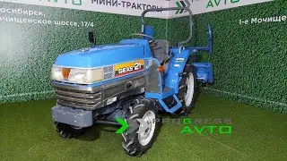ISEKI GEAS21 купить в Новосибирске японский минитрактор реверс и гидроусилитель руля колея 100 см
