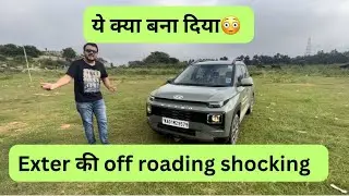 6 Lakh में मिलने वाली SUV की off roading 😳 | Exter Drive Review | Worth buying 🤔