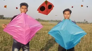 Two New Best Kite | Havey Kite | basant 2021