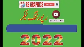 Blue Breaking News Slide Green Screen Free Use#GreenScreen #news #chromakey
