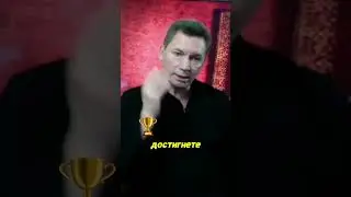 Куда направлять сознание во время Нити Жизни (1) 