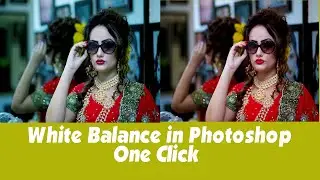 The Complete Color Correction Process in Photoshop