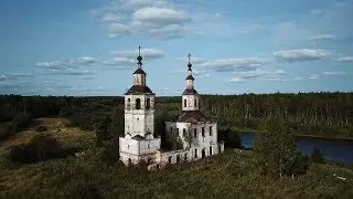 Спасо Преображенская церковь в Антропьевой слободе