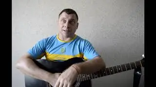 День козацтва України