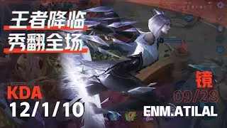 #JING