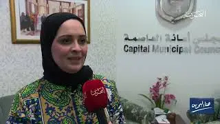 هنا البحرين | 9-9-2024