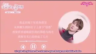 [Sub Esp][200423] SEVENTEEN (세븐틴) Xu Minghao(The8) por el día internacional del libro